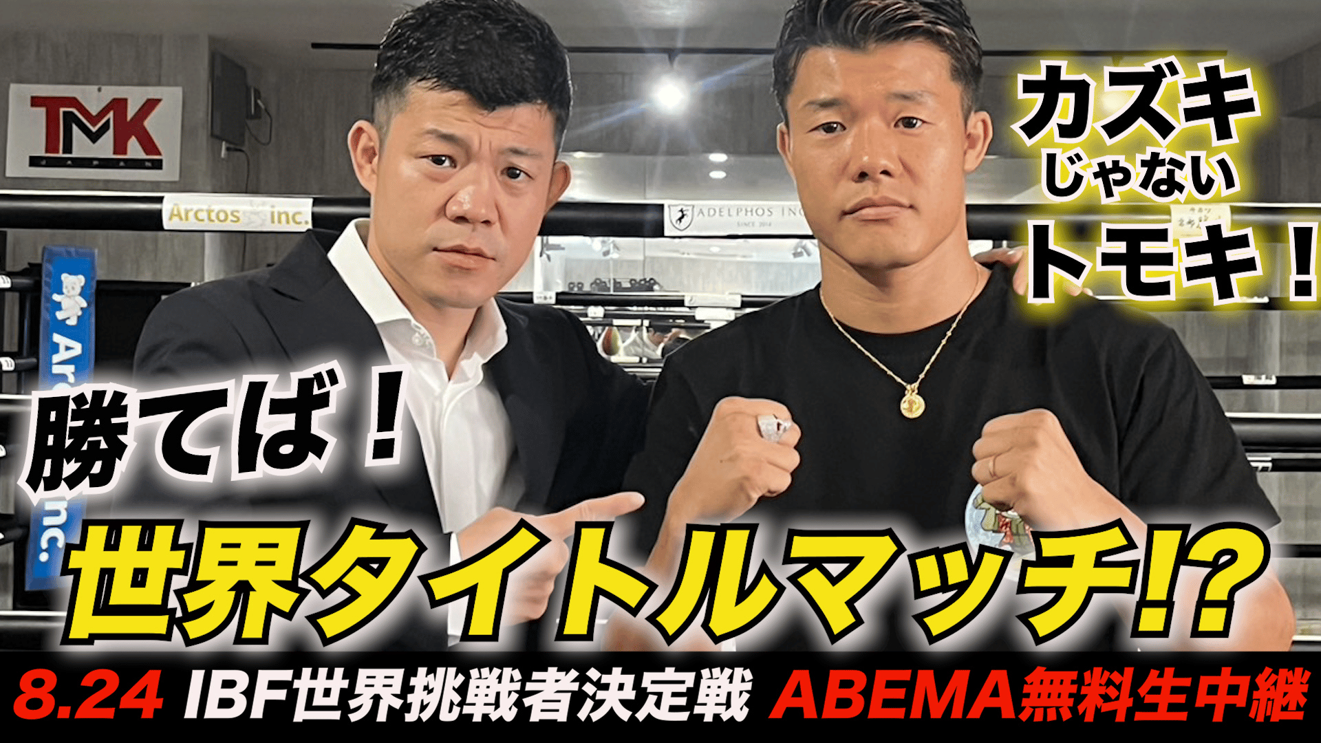 thumb001.png?height=720&