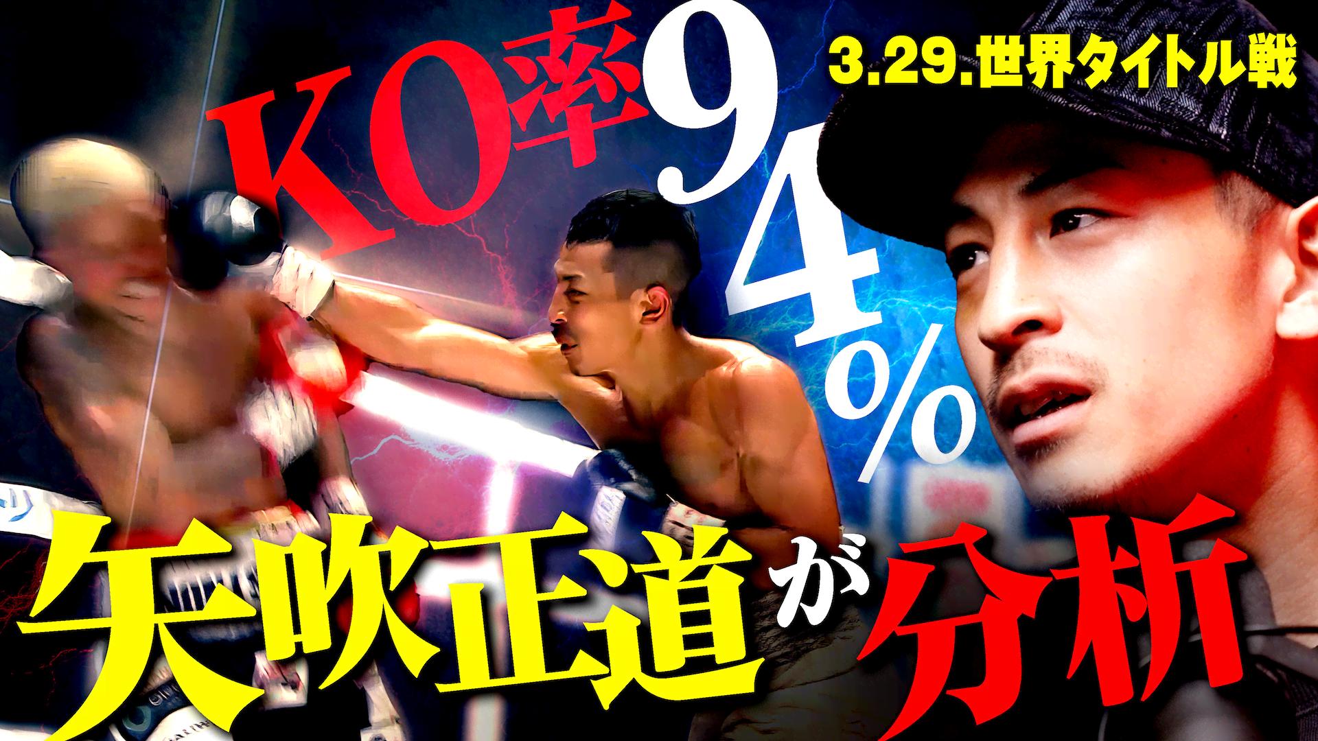 thumb001.png?height=720&