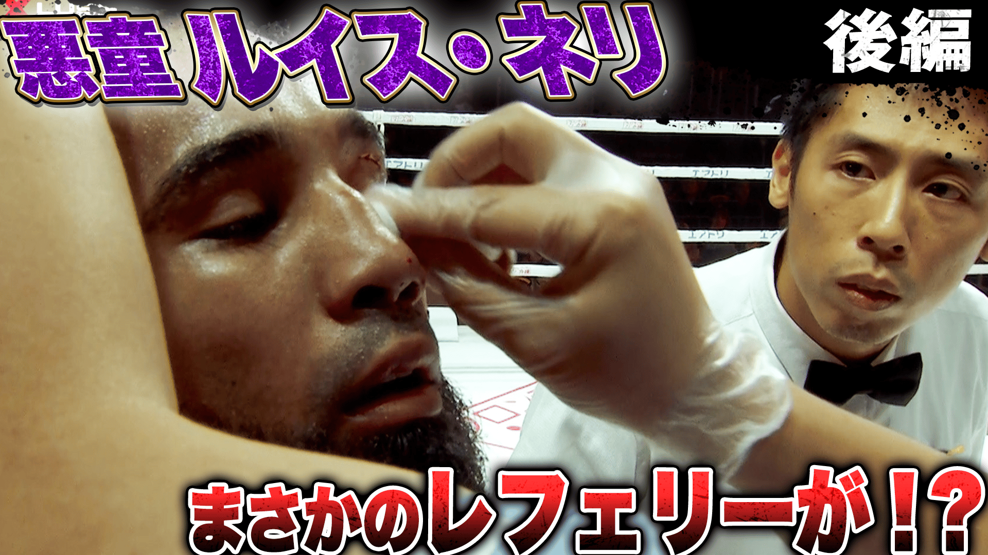 ウォーズマン版画、ヤマグチノリカズ櫻 ウォーズマン版画、ヤマグチノリカズ櫻 ウォーズマン版画