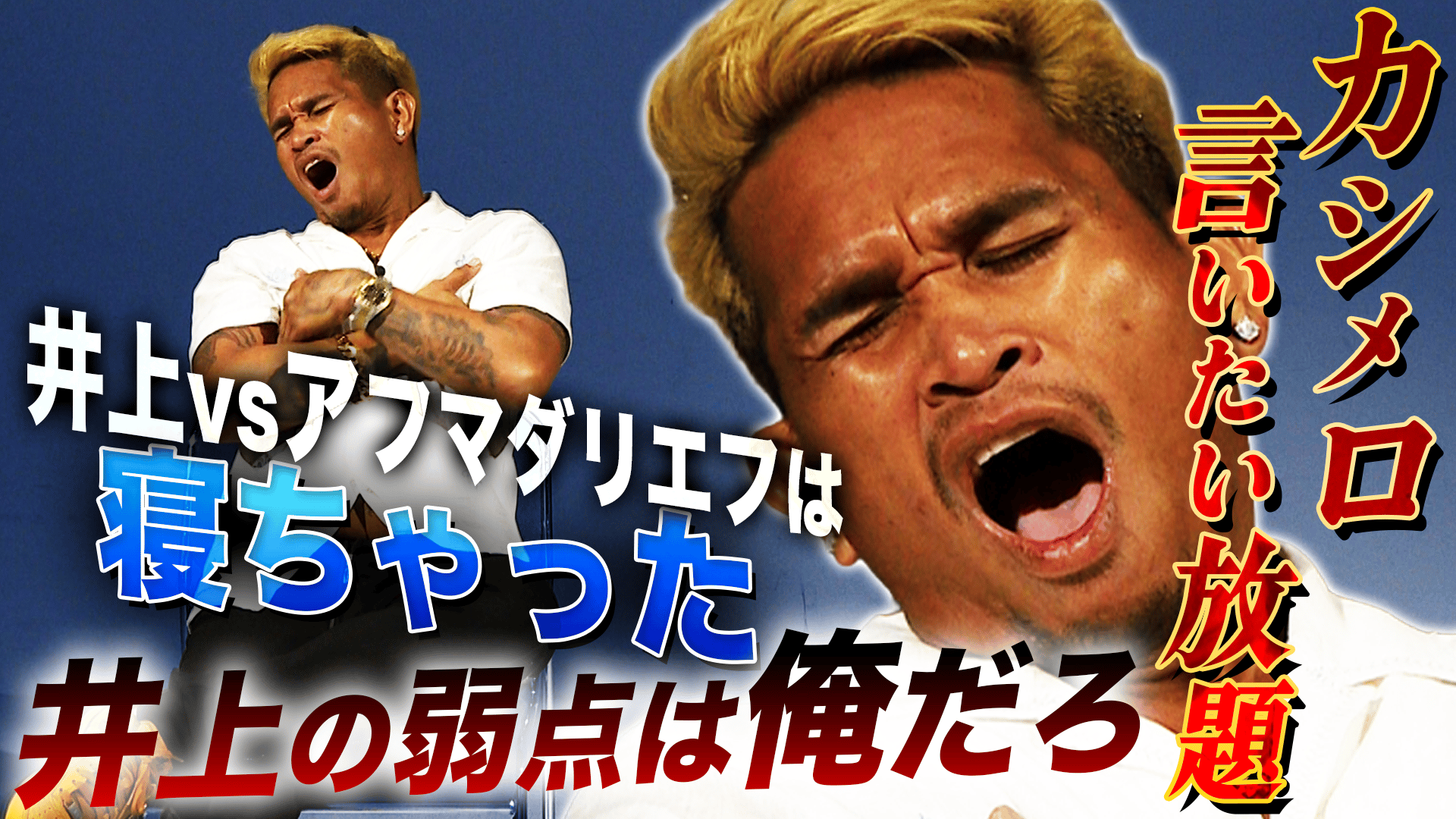 世界の国 GwrX06nbgAAYpd5.jpg