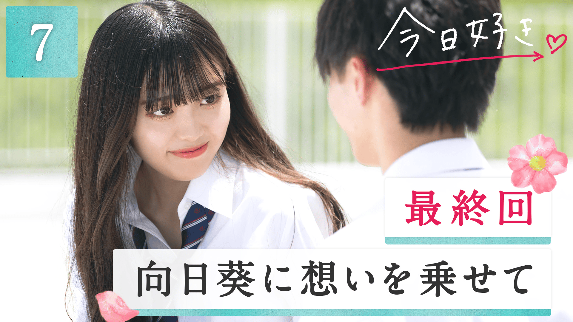 thumb002.png?height=720&