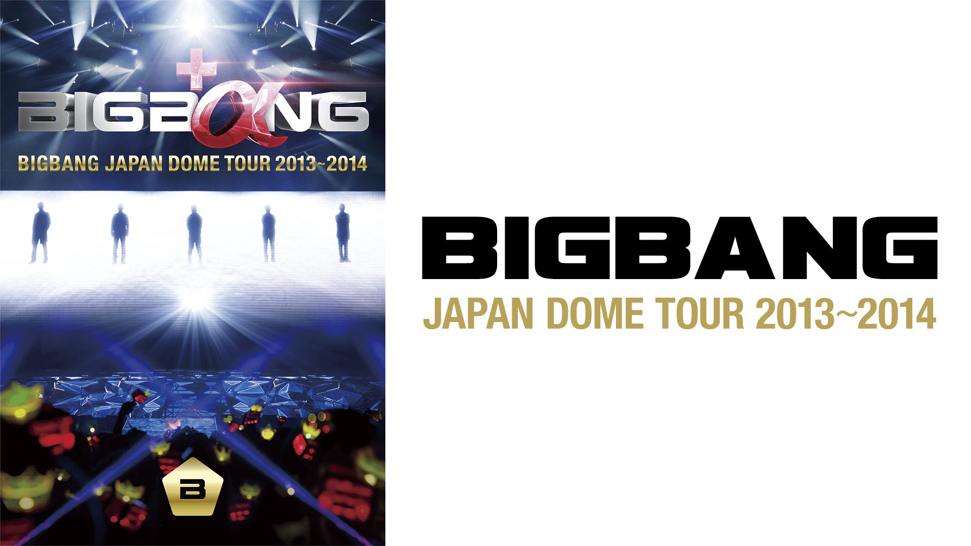 BIGBANG 【JAPAN DOME TOUR 2013〜2014】金テ 4K 60fps】BIGBANG JAPAN DOME TOUR 2013—2014 part1 - YouTube