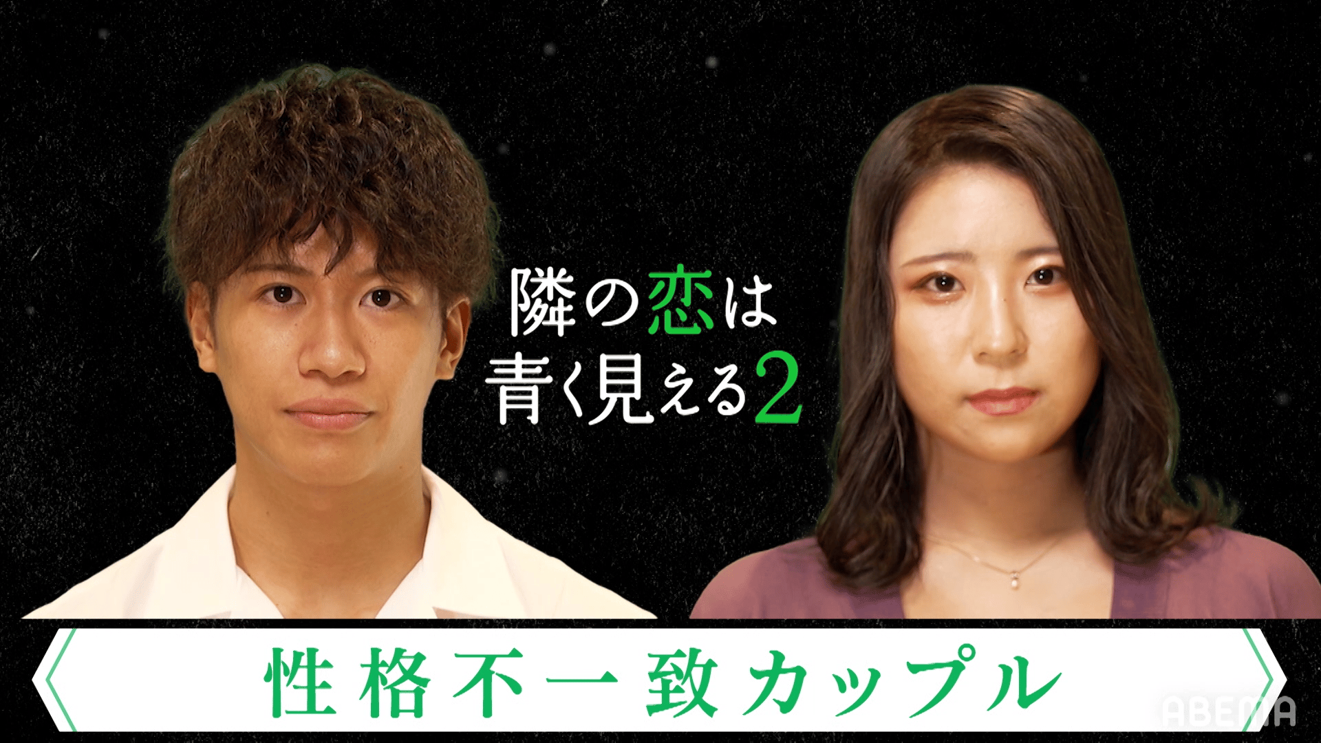 恋と呼ぶには青すぎる 2 Amazon.co.jp: 恋と呼ぶには青すぎる 2 (it COMICS) : 真くん: 本