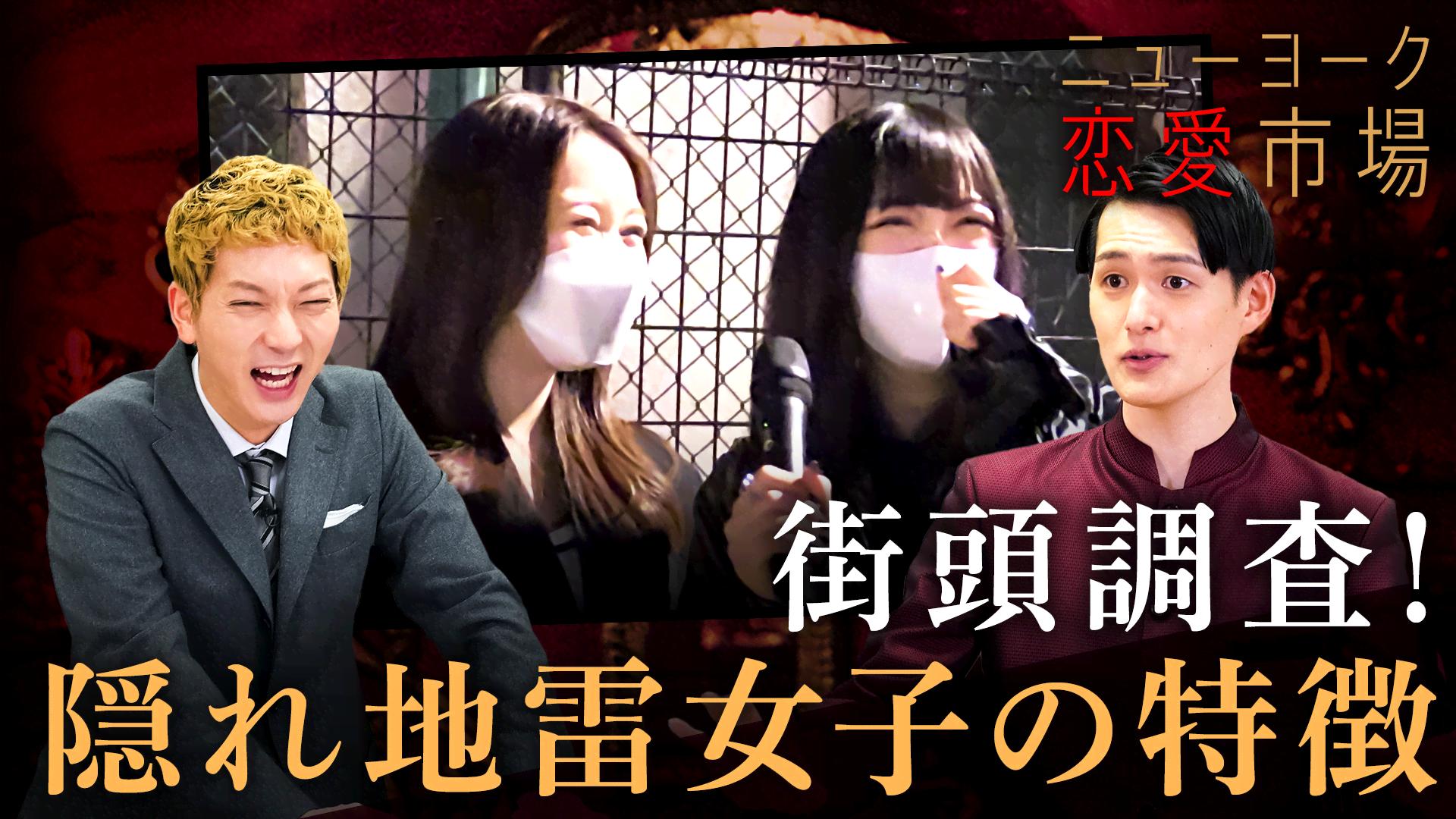 極上てれび 【公式通販】