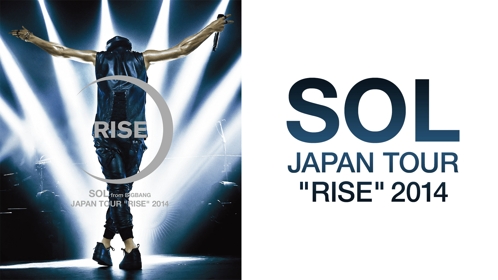 SOL JAPAN TOUR RISE 2014 | 新しい未来のテレビ | ABEMA