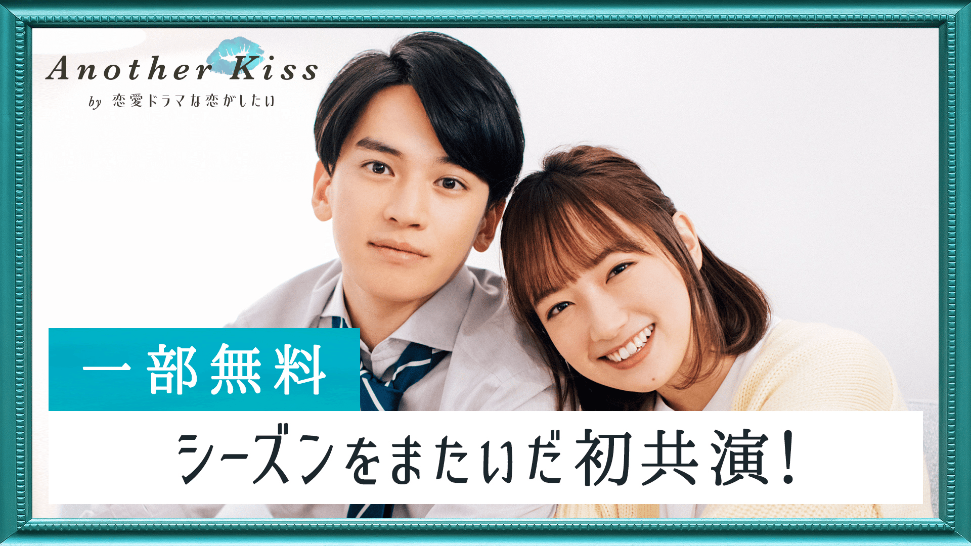 TVドラマ BEGA 金曜ドラマ『不適切にもほどがある!』／Blu-ray BOX（送料無料