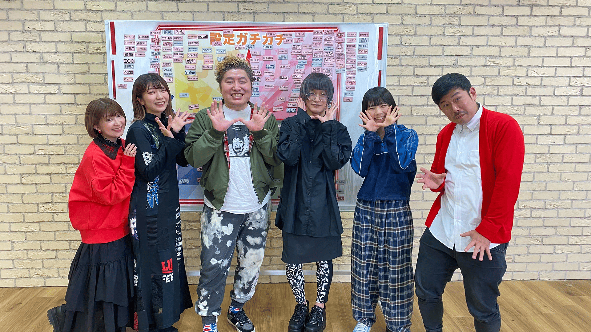 303：今夜は吉田豪＆でか美ちゃんが語り尽くすSP！ - 矢口真里の火曜