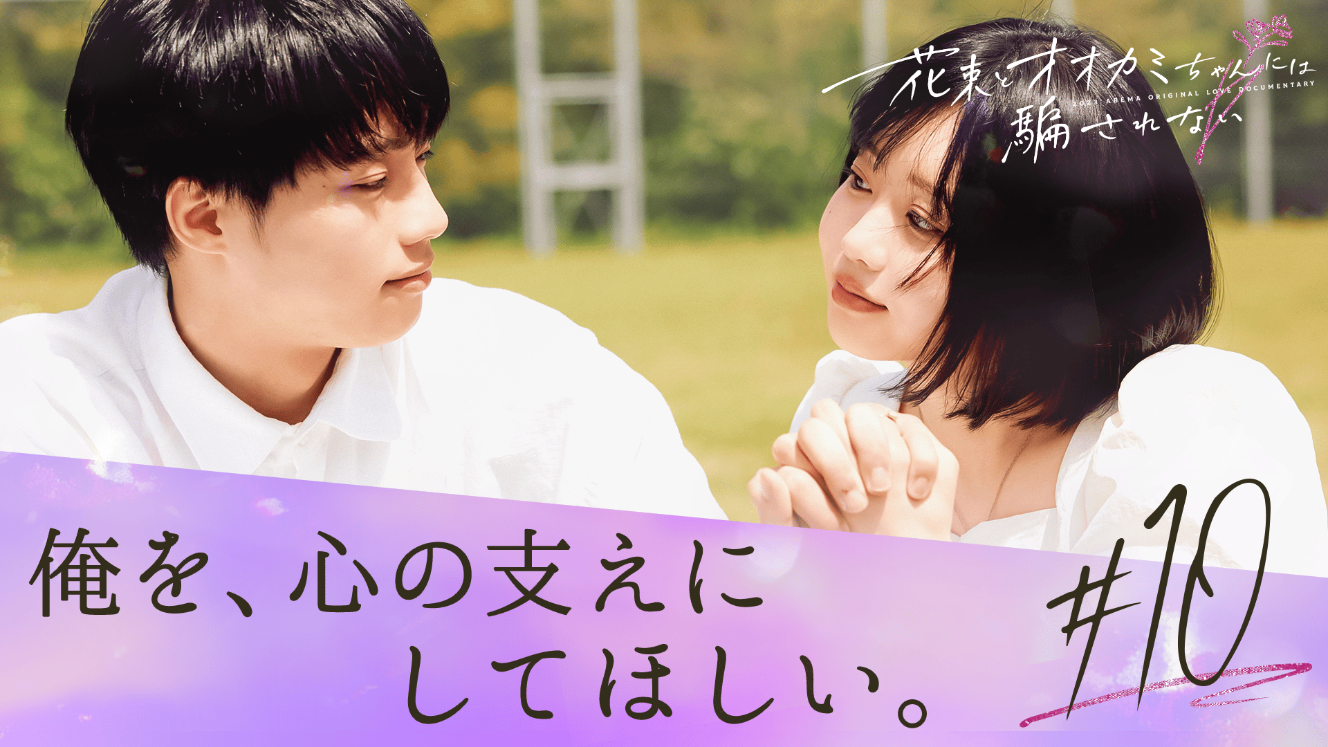 thumb002.png?height=720&