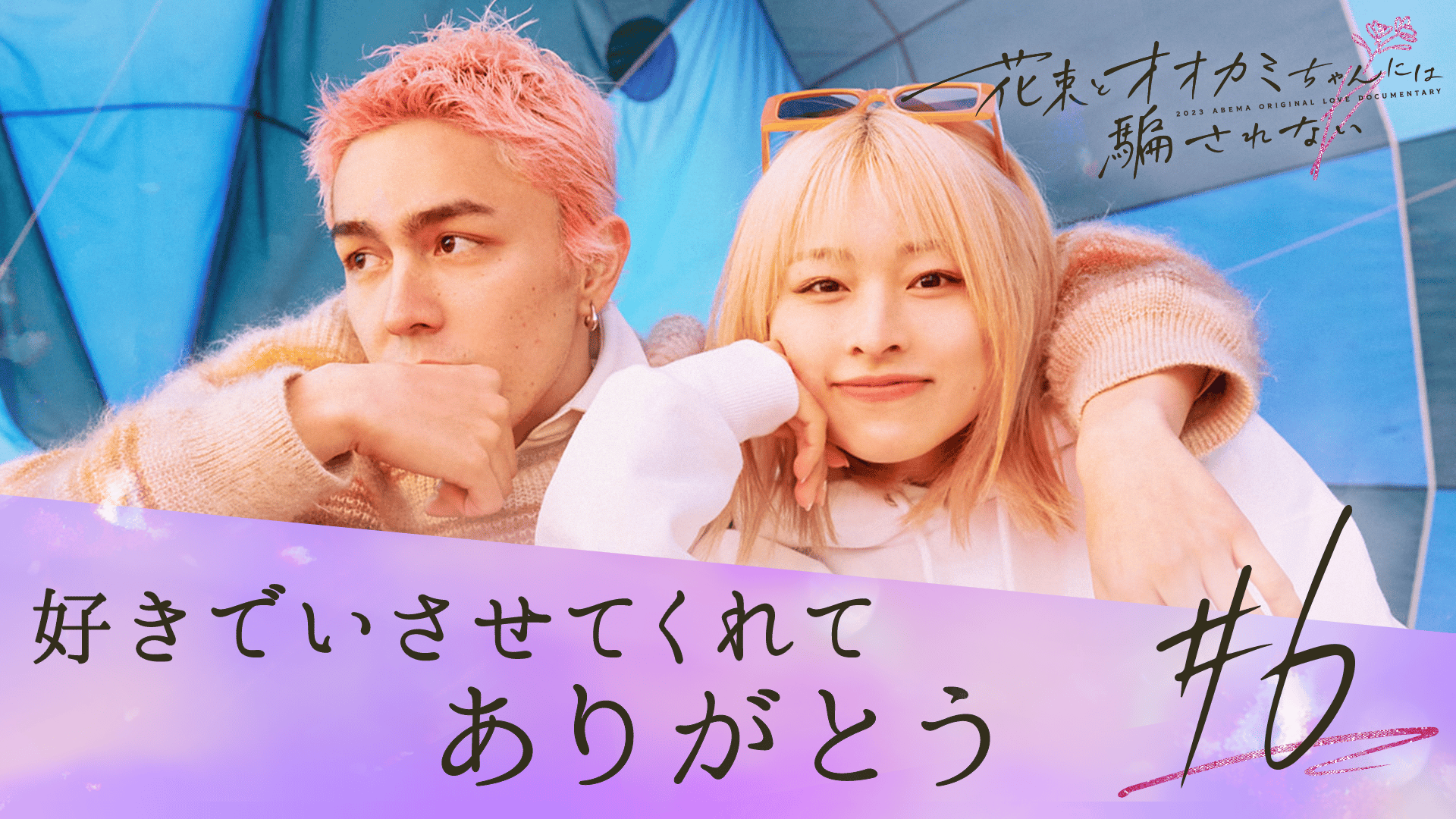 thumb002.png?height=720&