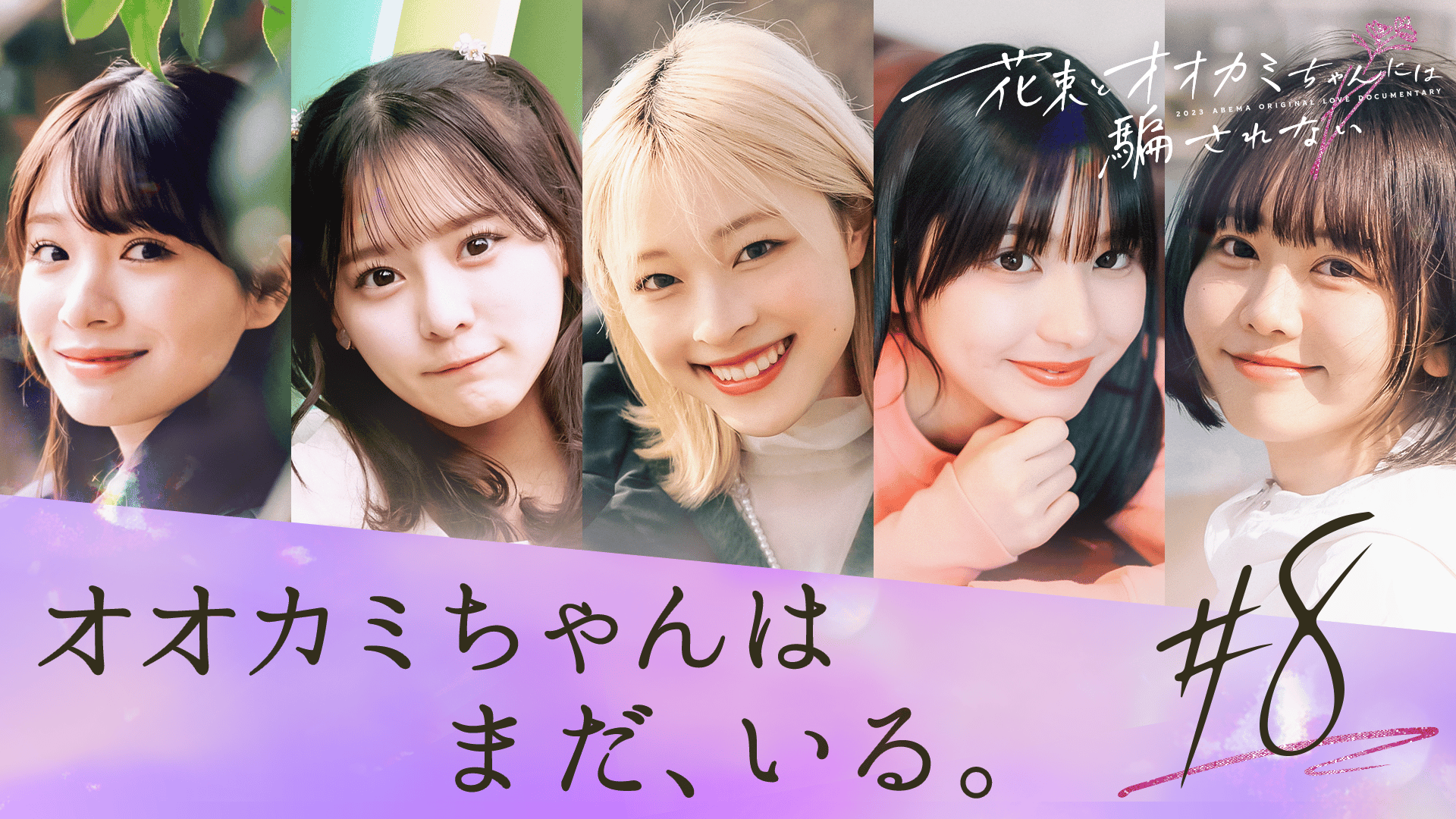 thumb002.png?height=720&