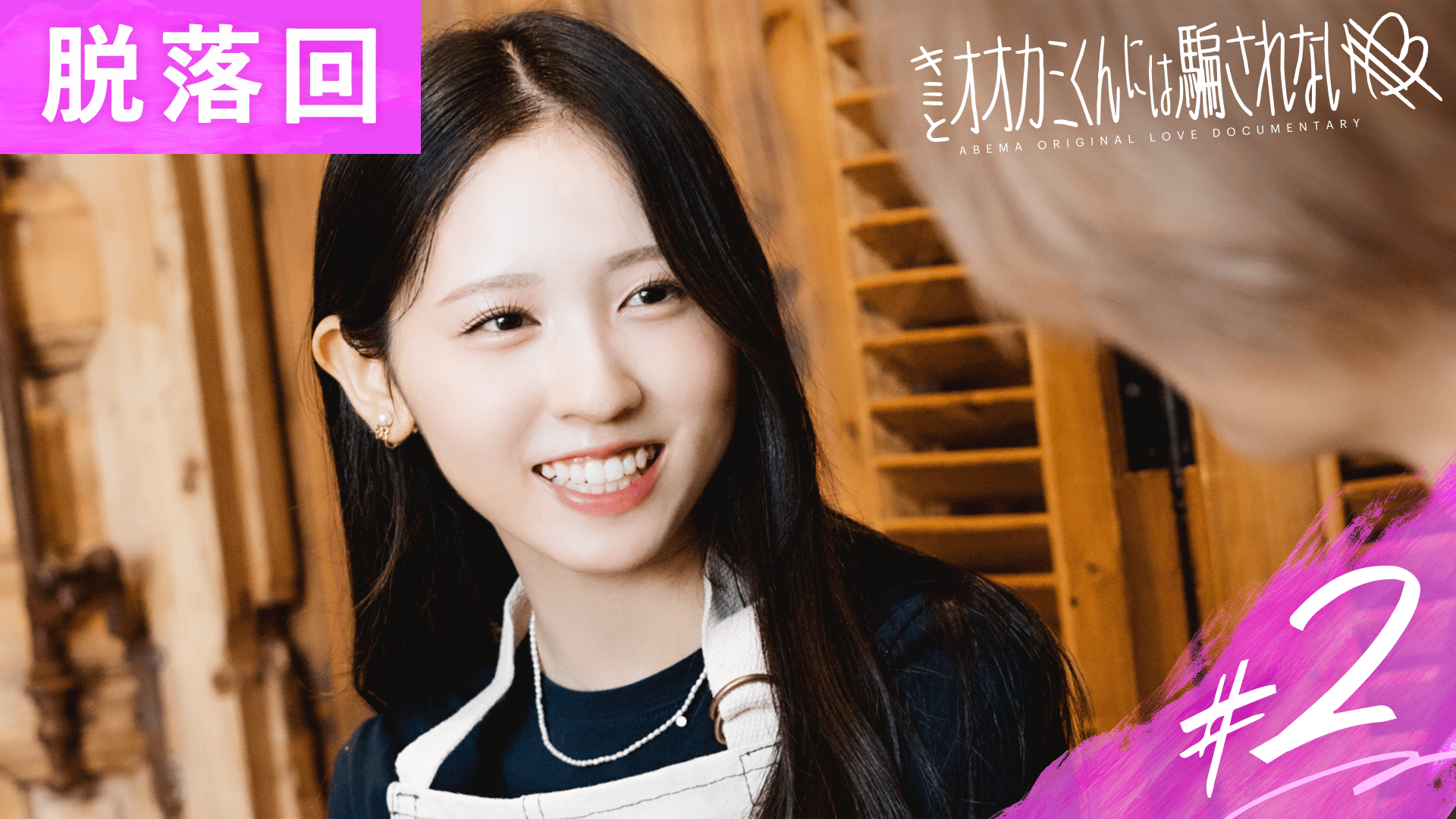 thumb002.png?height=720&