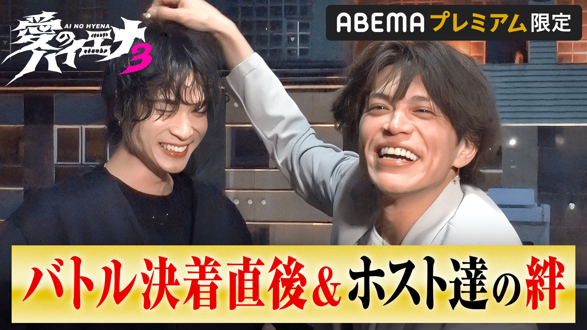 リーガル・ハイ - シーズン1 - 19話 (韓国・中国ドラマ) | 無料動画