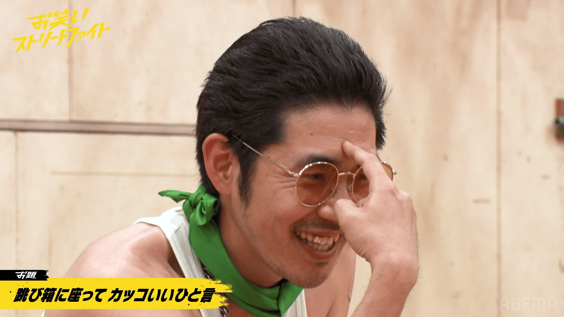 西田×クロちゃん×ナダル×ZAZY×植田】天才西田の閃き！このメンバー