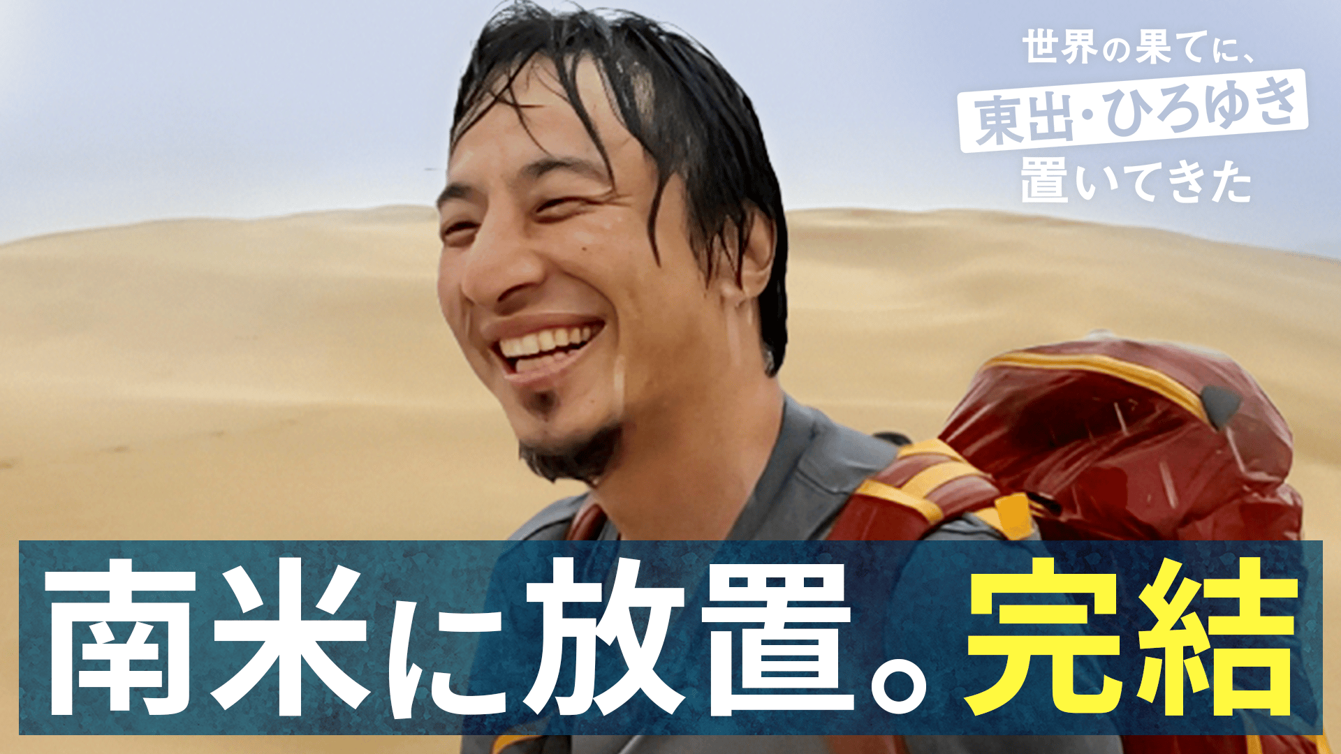 thumb002.png?height=720&