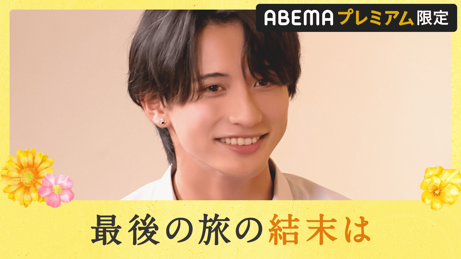thumb002.png?height=720&