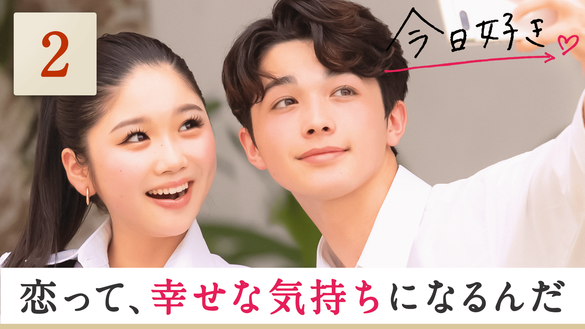 thumb002.png?height=720&