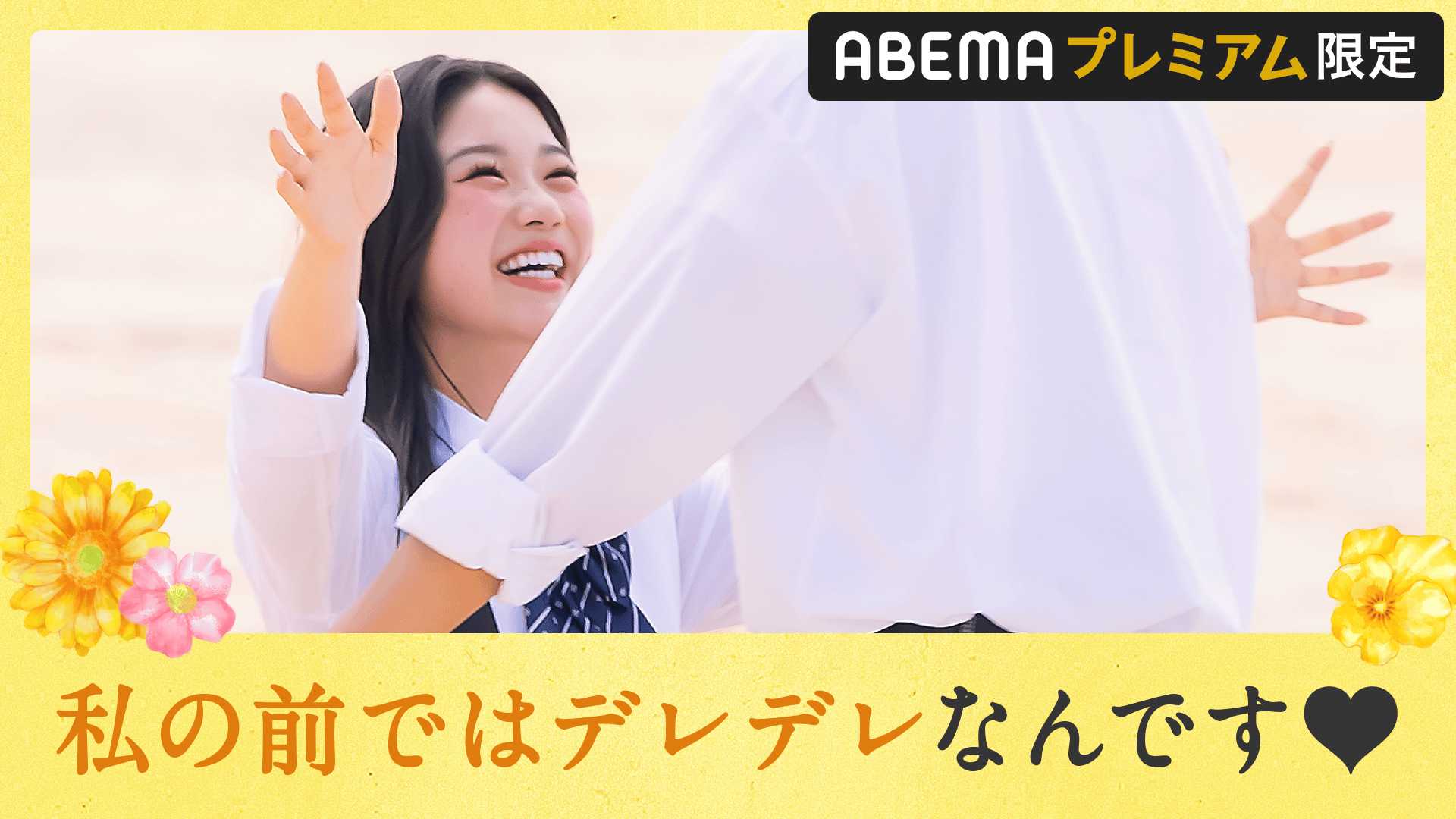 thumb002.png?height=720&