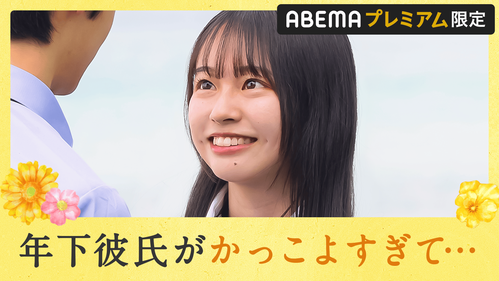 thumb002.png?height=720&