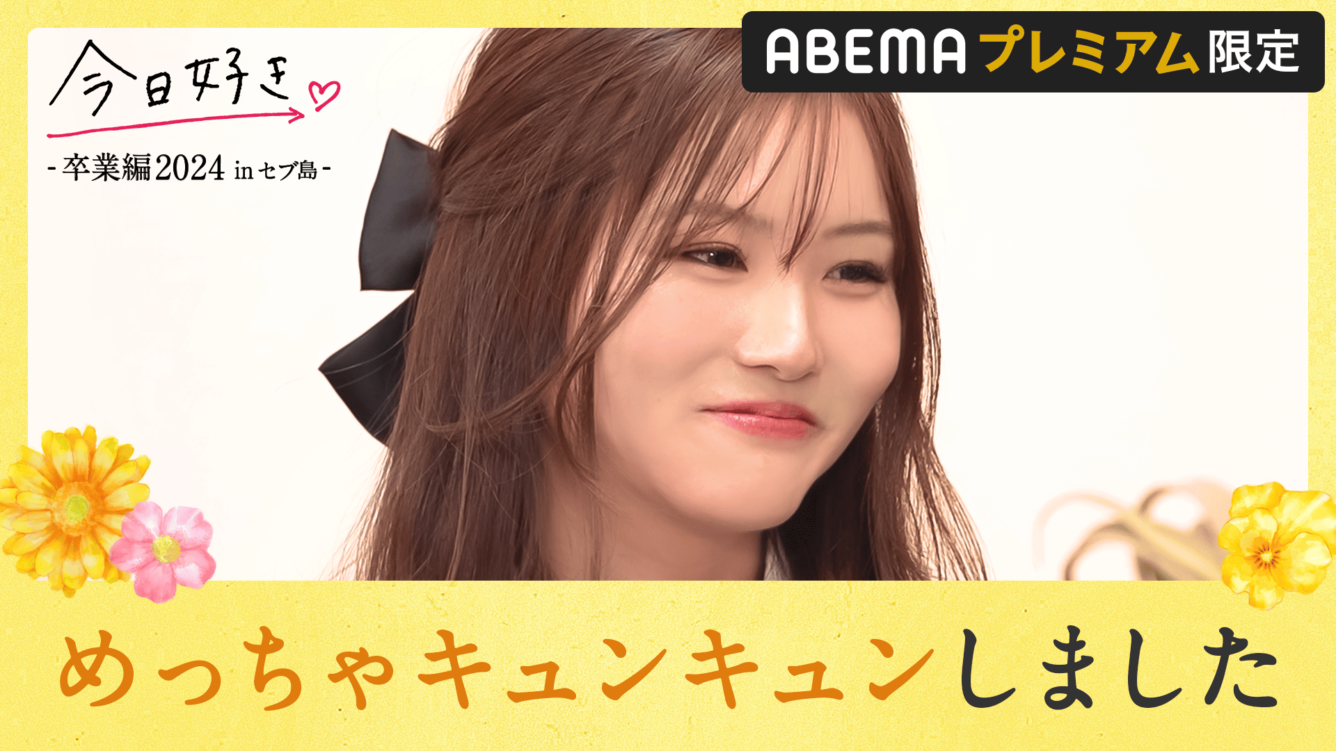 thumb002.png?height=720&