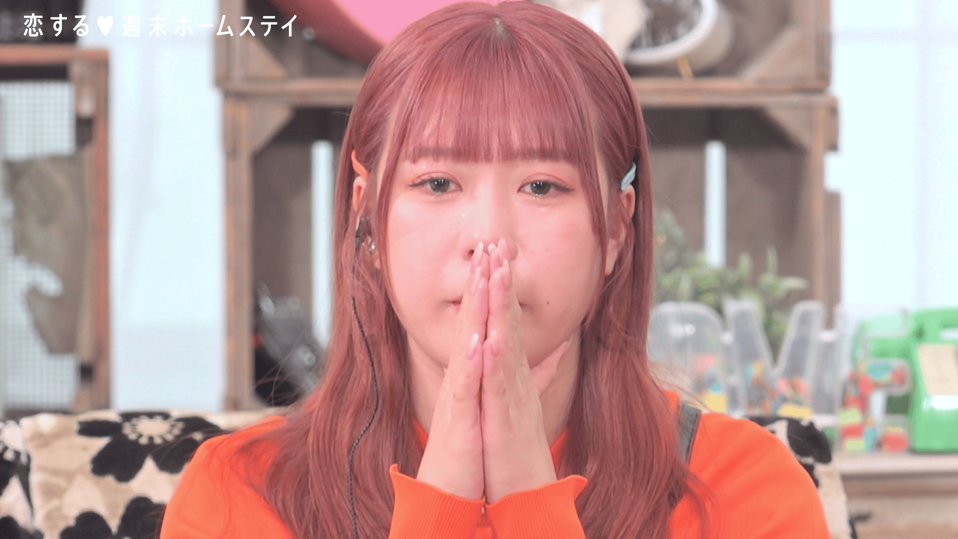 #8：不器用な俺だけど、幸せにします。