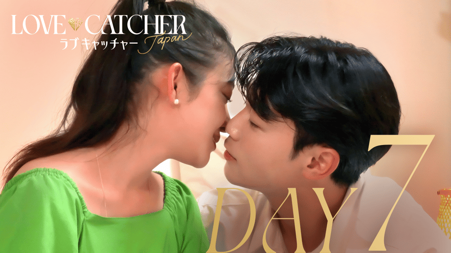 ABEMA「LOVE CATCHER Japan」