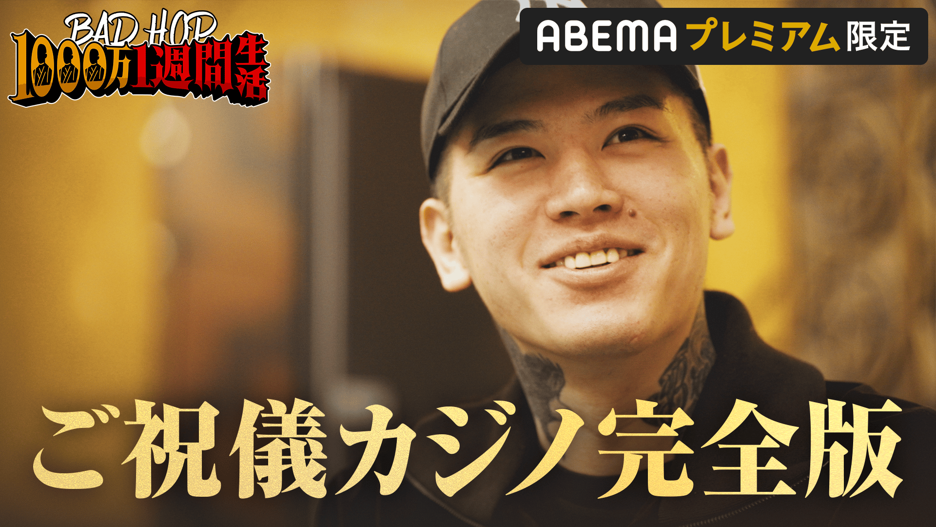 thumb001.png?height=720&