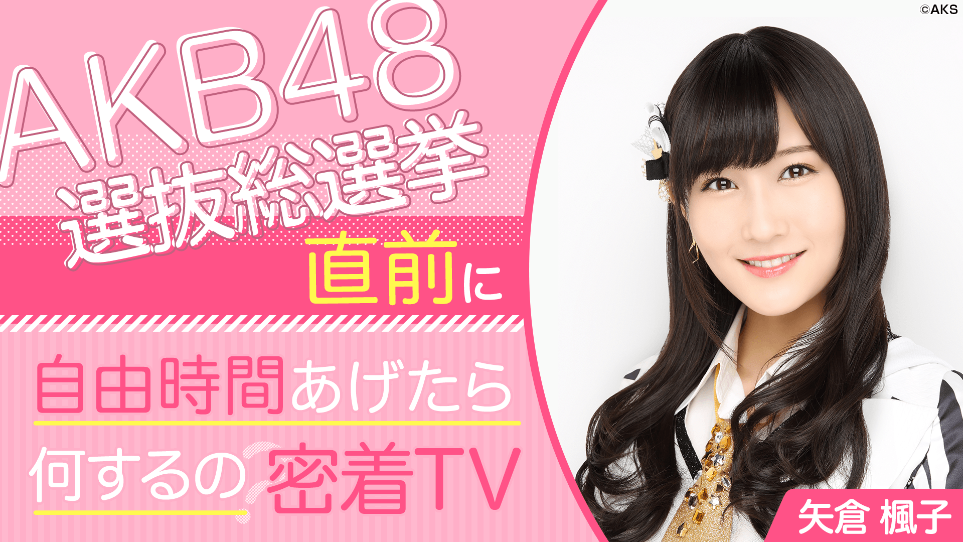 thumb001.png?height=720&