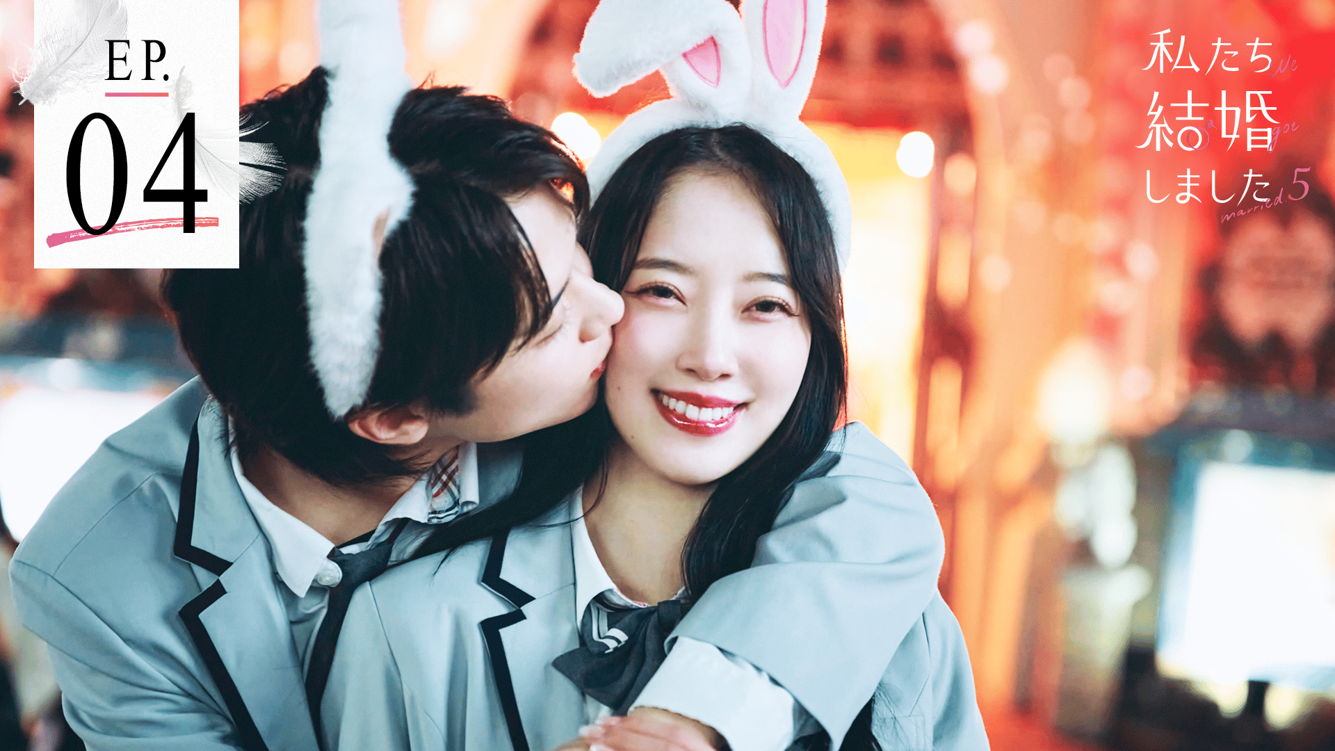 キム課長とソ理事 ~Bravo! Your Life~ (韓国・中国ドラマ) | 無料動画