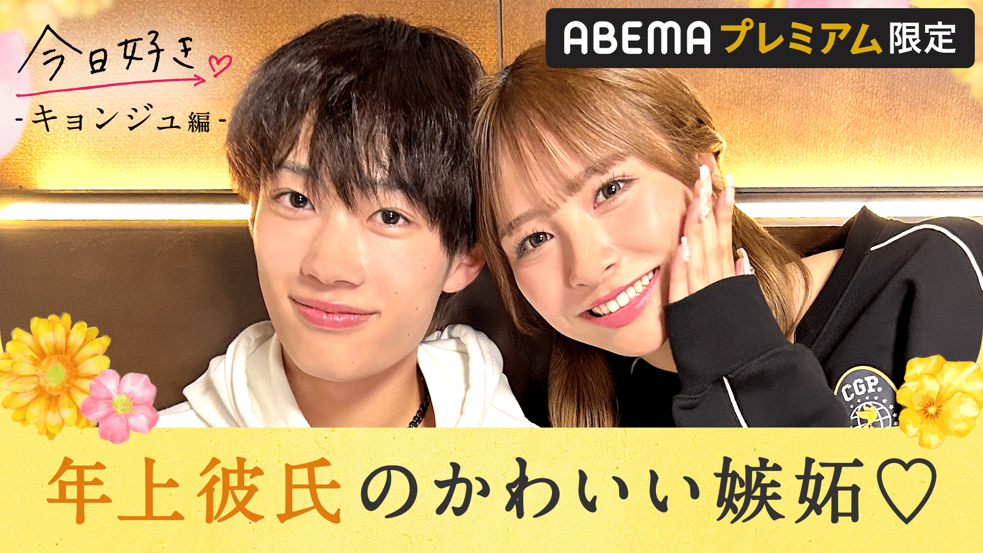 れあ 様 専用ページ かれん様専用 かれん様専用 ☆カレン様専用ページ