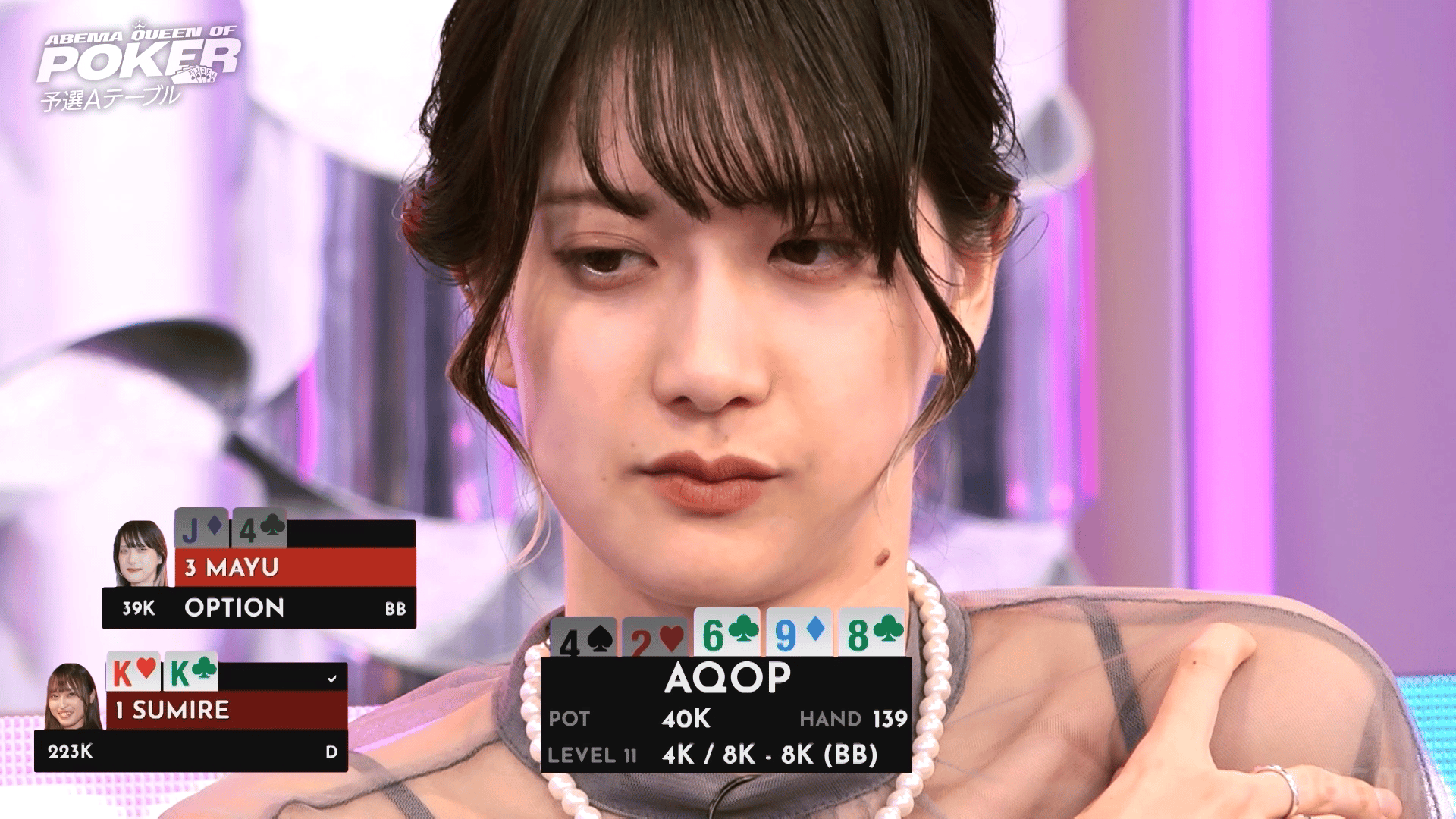 2. A卓ヘッズアップ初手！すみれにKKが入る！ - ABEMA Queen Of Poker 