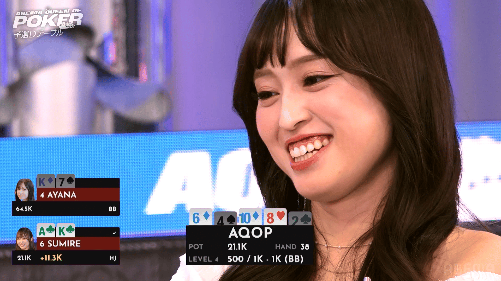 7. 世界7位のすみれが敗退危機!?決死のオールイン - ABEMA Queen Of