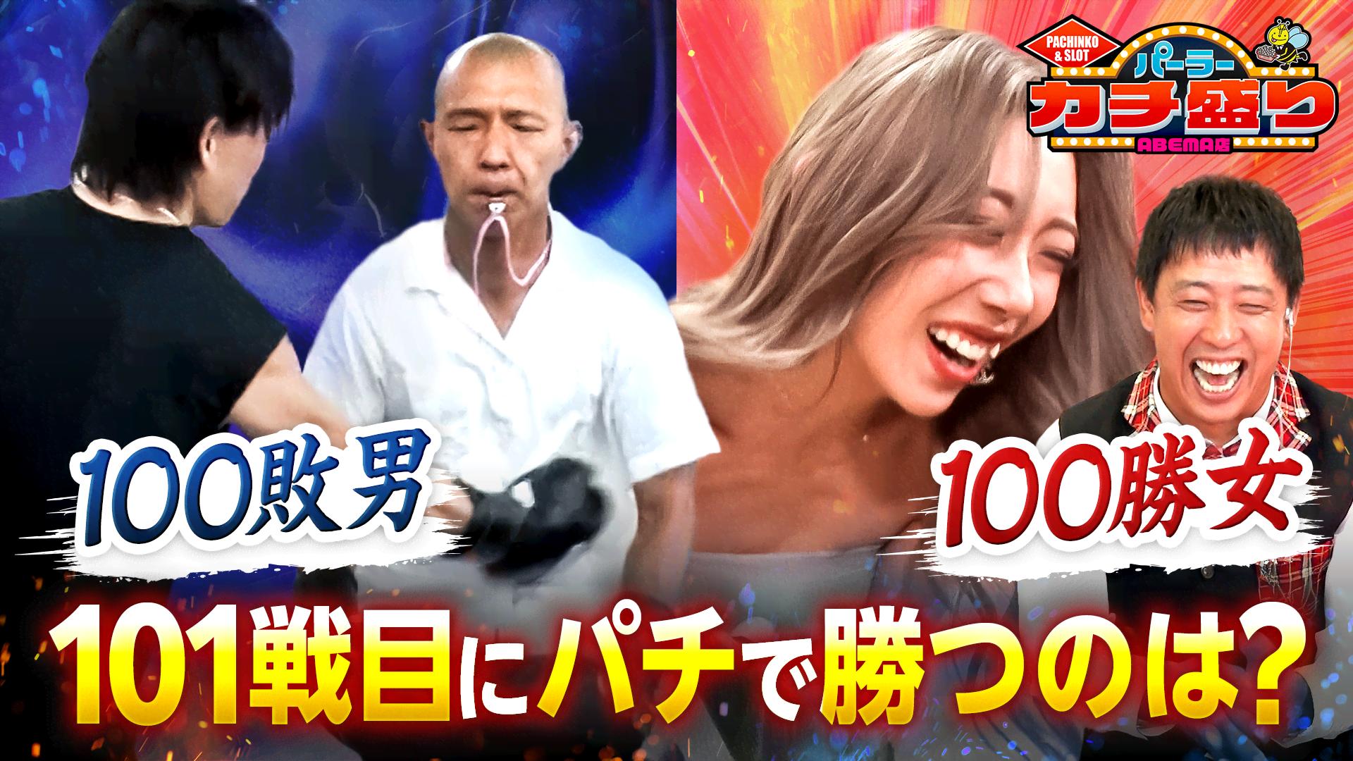 generations高校TV 70点セット 楽天市場】generations高校tv（CD・DVD