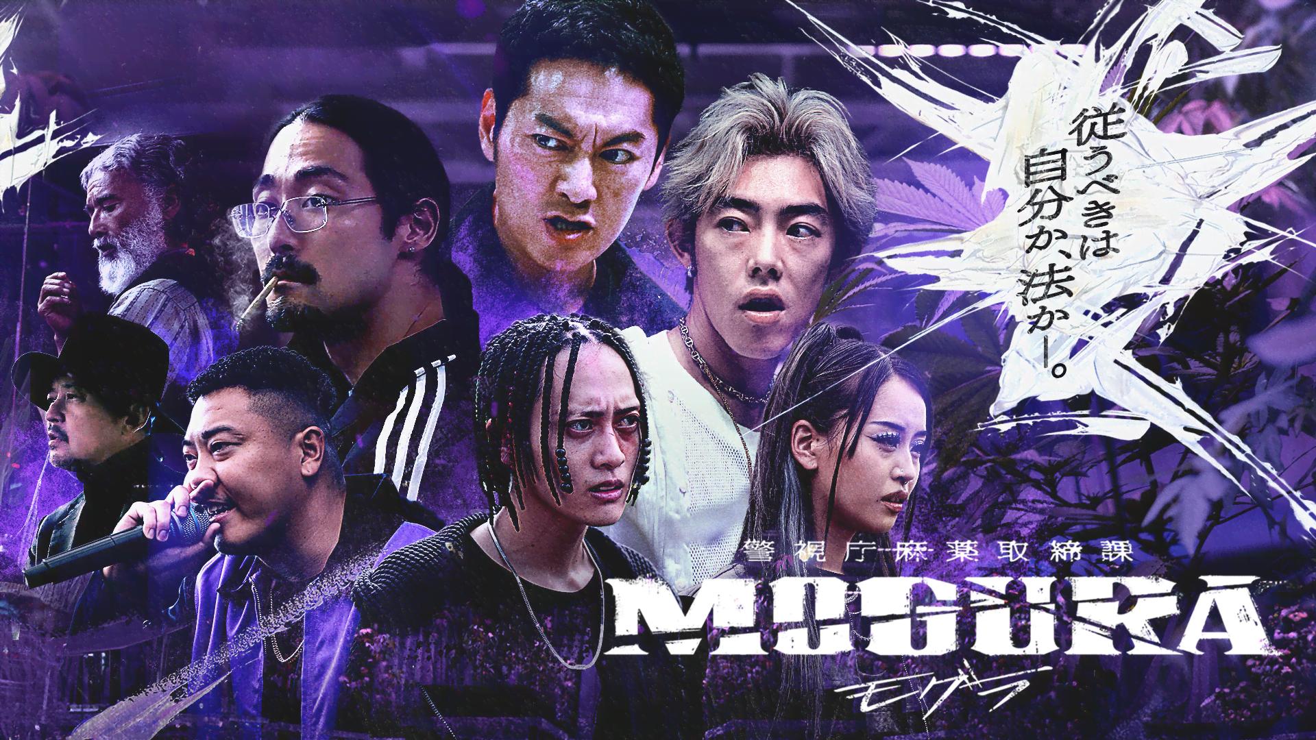 TVドラマ megu 🛀 ＼⋱ #それでも俺は妻としたい⋰／ TVer見逃し配信は4/13まで