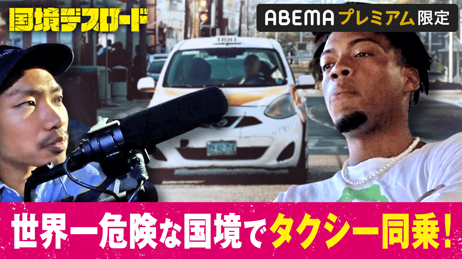 thumb001.png?height=720&