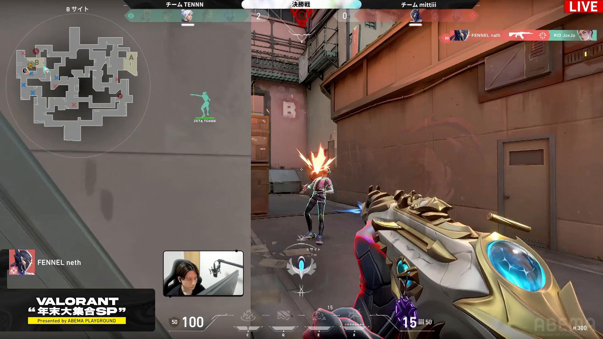 nethの冷静な判断が詰まった 1v2 CLUTCH｜DAY2 決勝戦 MAP2