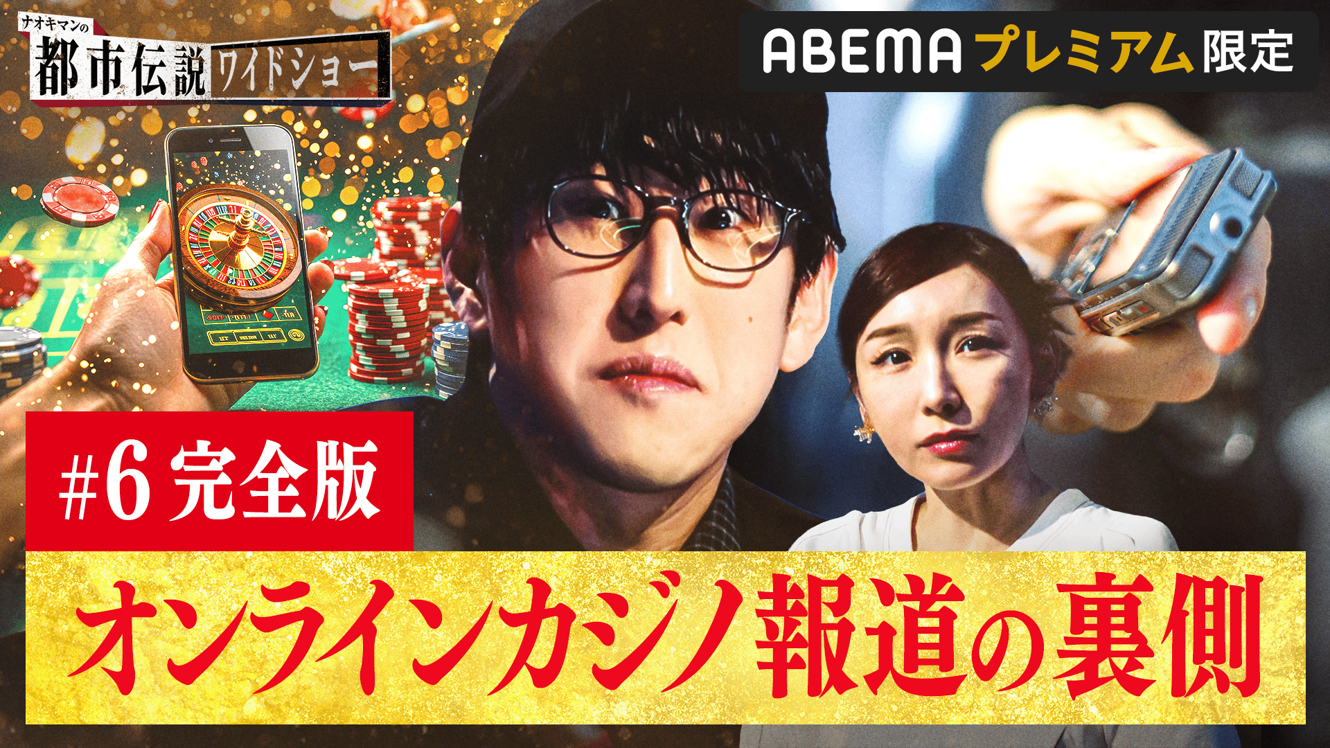 thumb002.png?height=720&