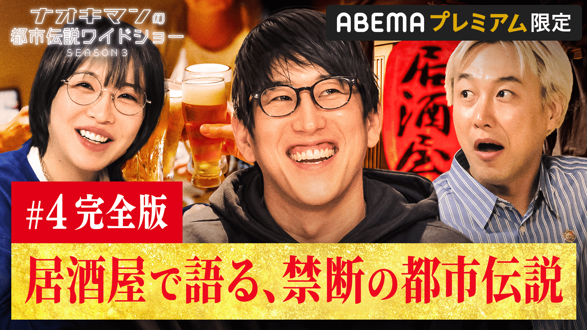【中古】 怖くて今夜も眠れない！最恐「ケータイ」都市伝説 Amazon.co.jp: 恐怖!!都市伝説 (パ-ト5) : 平川 陽一, 鈴木 牧生: 本