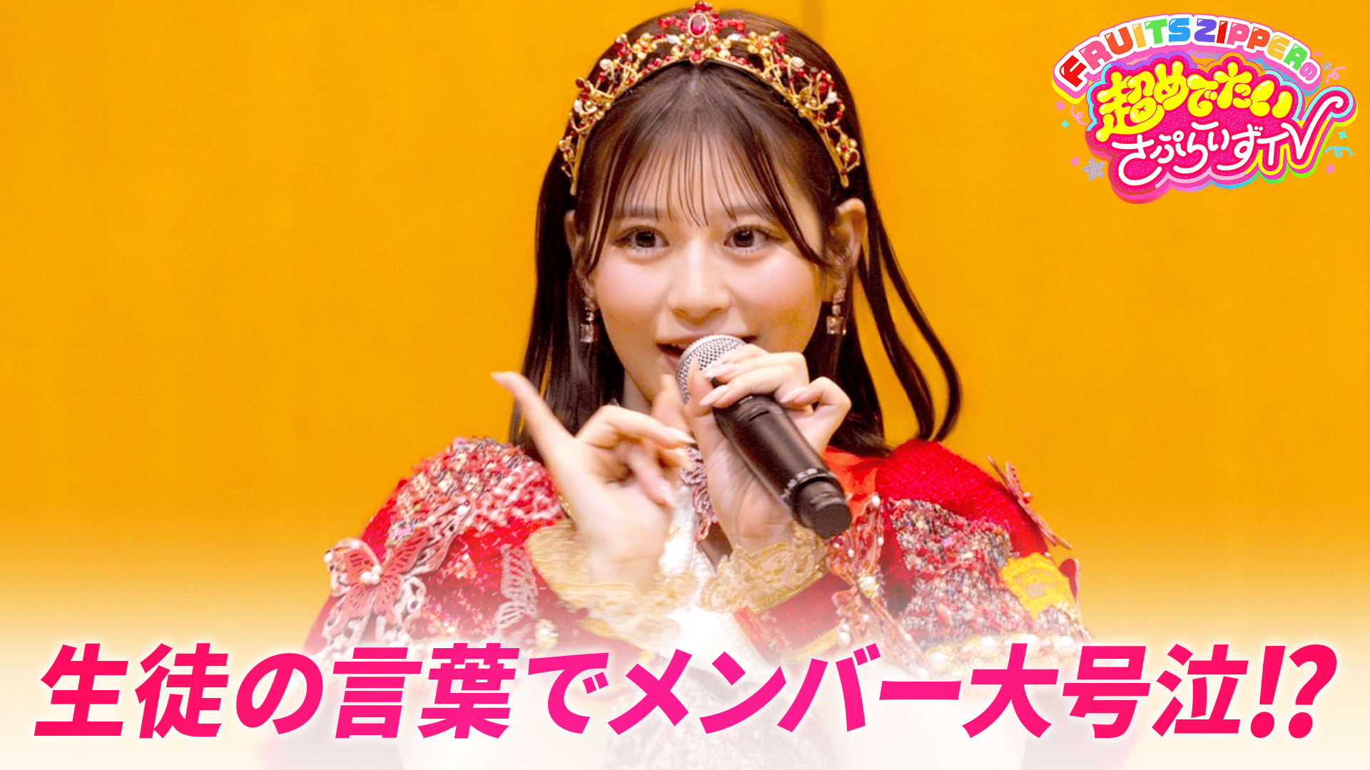 柚雨@プロフ必読、発送24日予定様 專用 柚雨@プロフ必読、発送24日予定様 專用 satsuki☆即購入× プロフ必読様