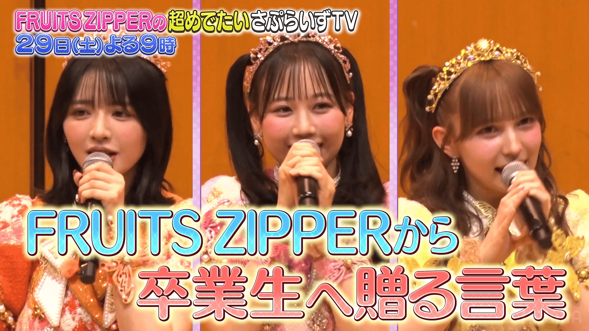 thumb001.png?height=720&