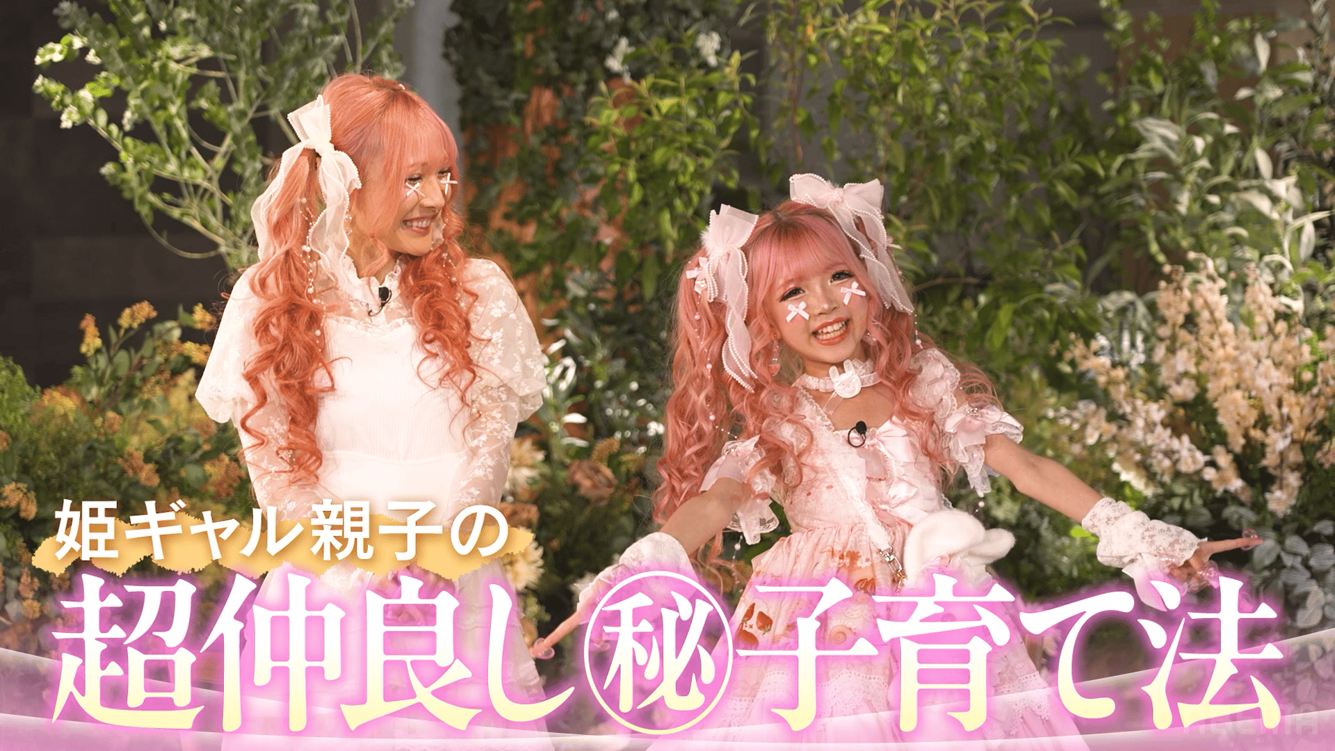 港区ママ　　　様　　✨専用✨ $25 each