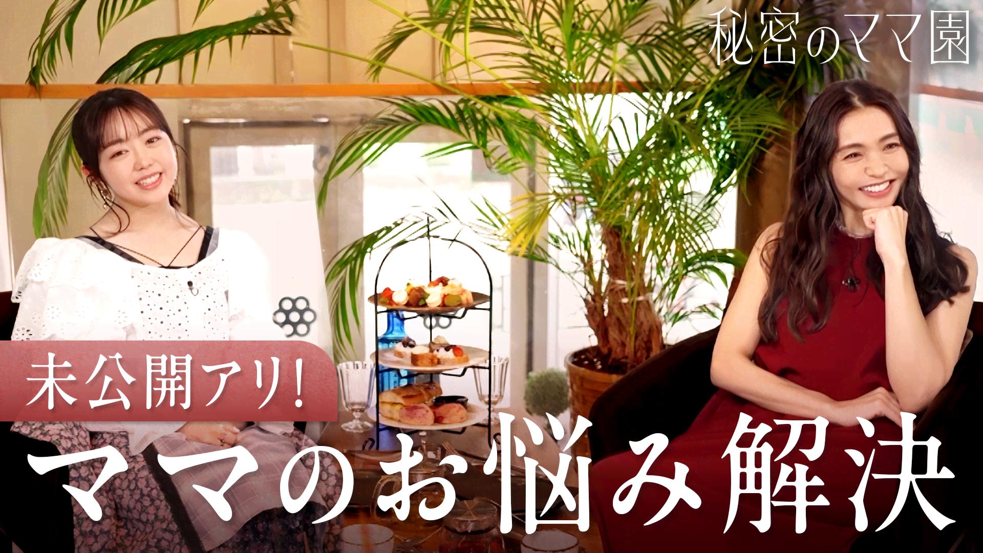 たぁくんママ様専用 ガラス細工 ミニチュア