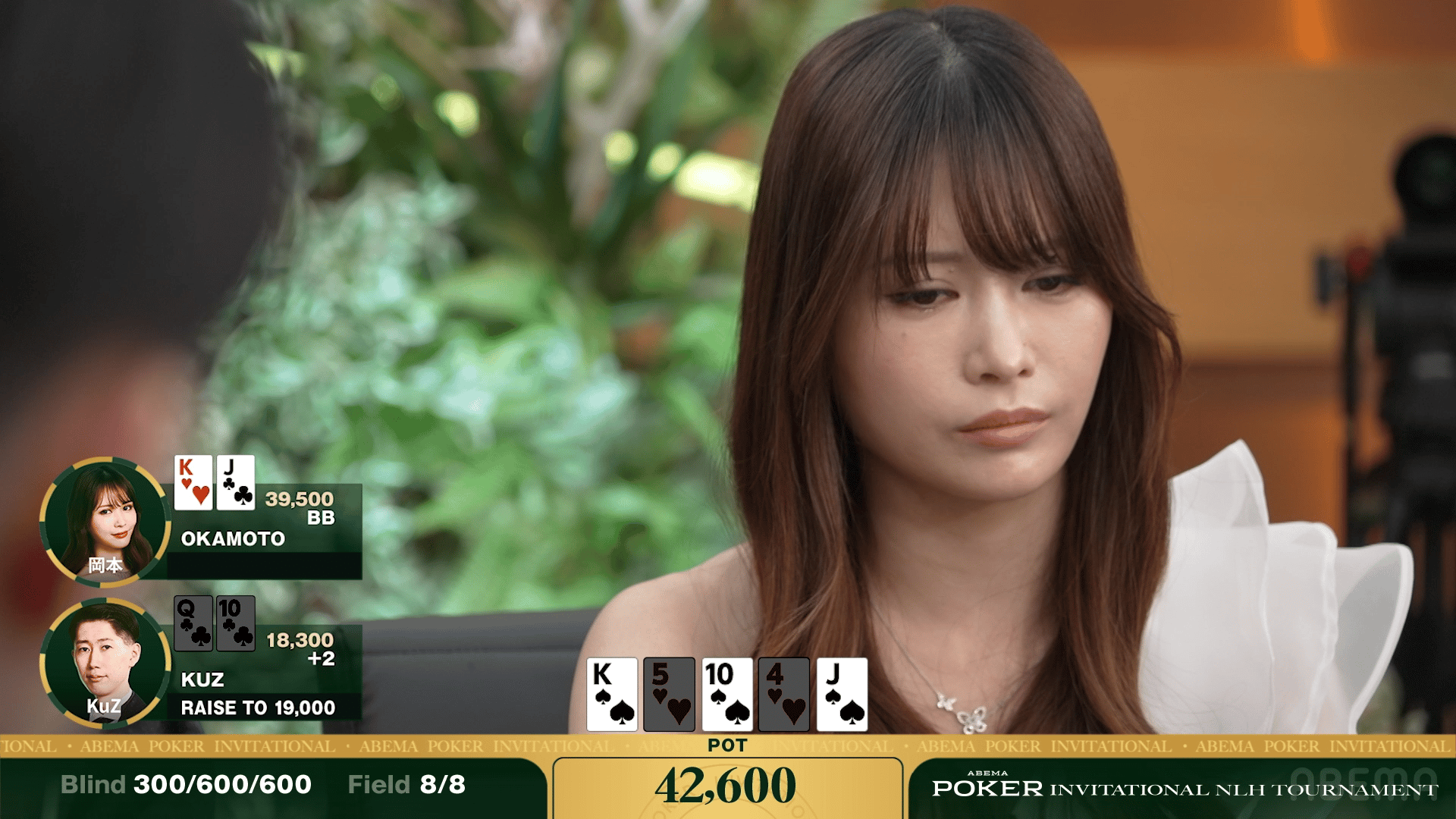 2. BB3Betpot！ Kuzと岡本がぶつかる！ - ABEMA POKER INVITATIONAL 