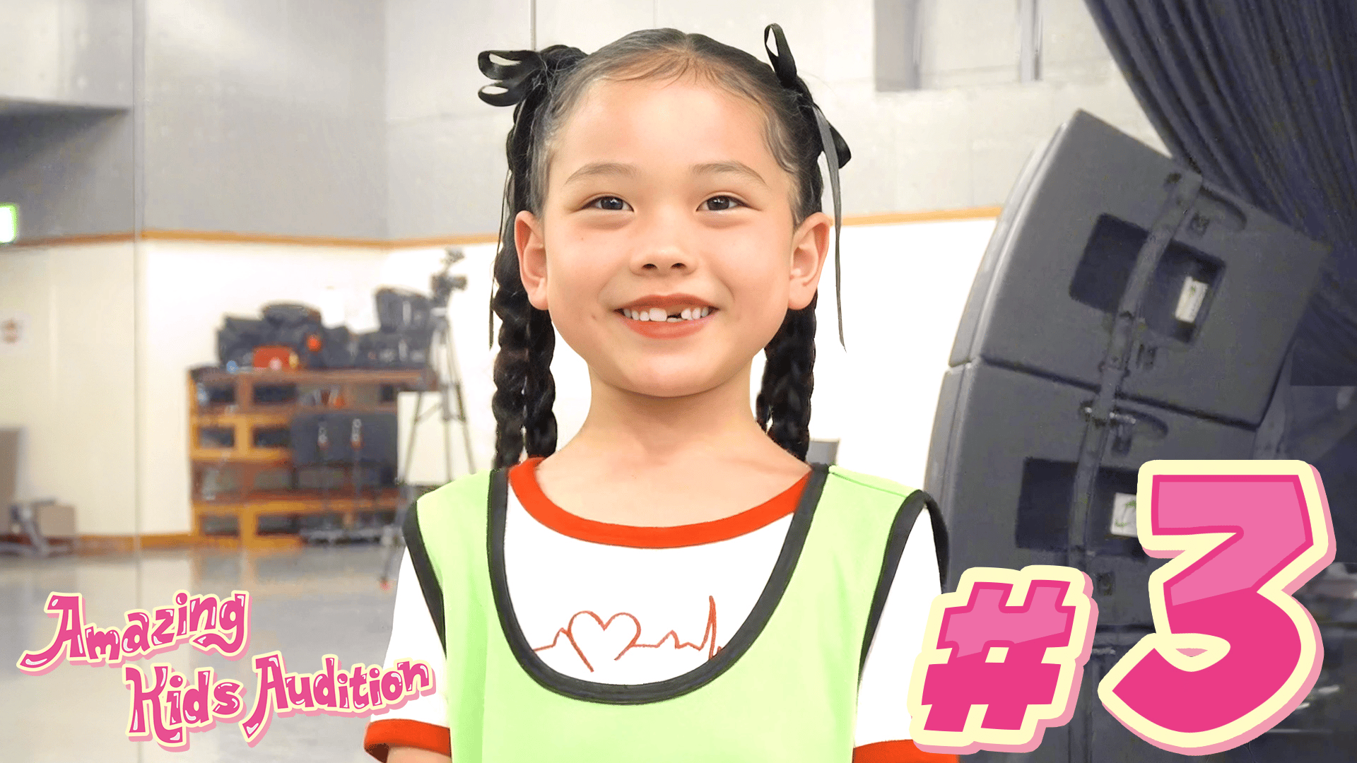 Amazing Kids Audition｜アメイジング キッズ オーディション