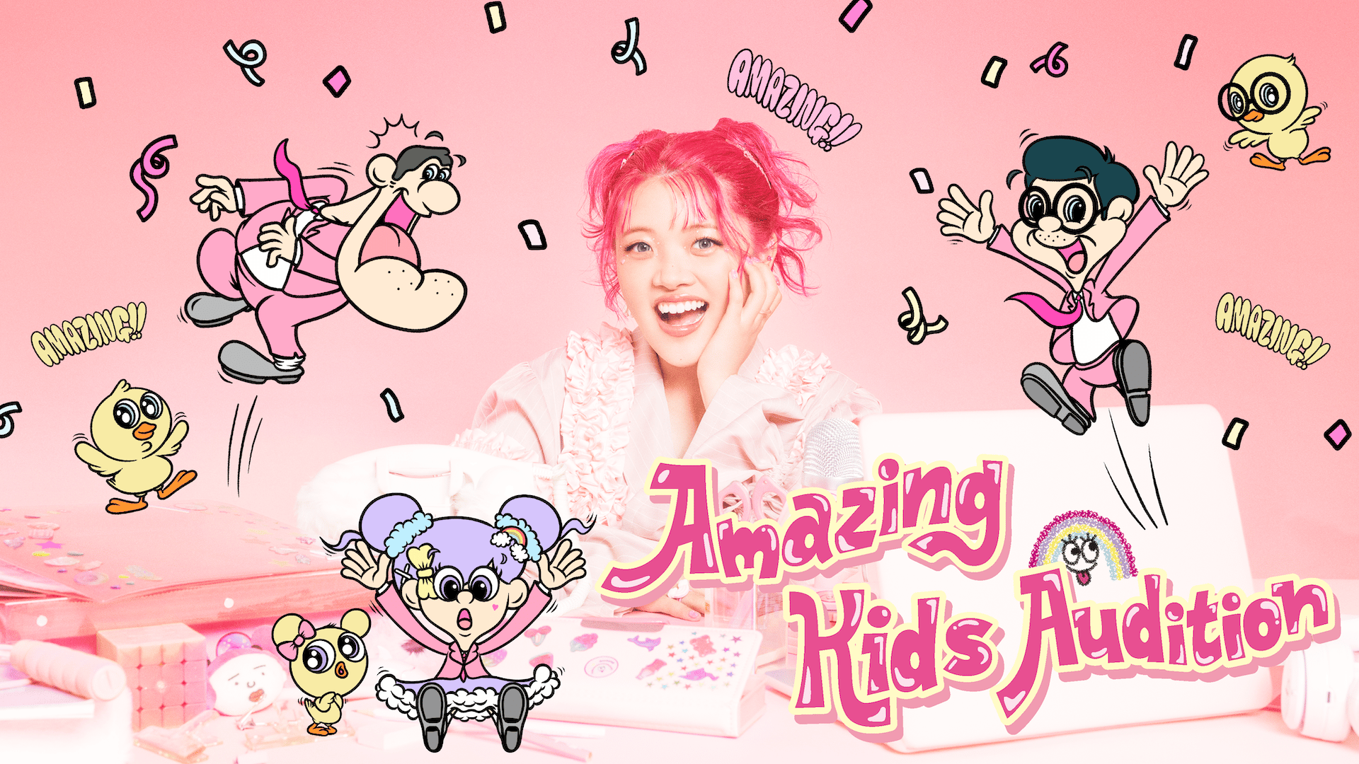 【Amazing Kids Audition】あぃりDX サイン入り Amazing Kids Audition｜アメイジング キッズ オーディション