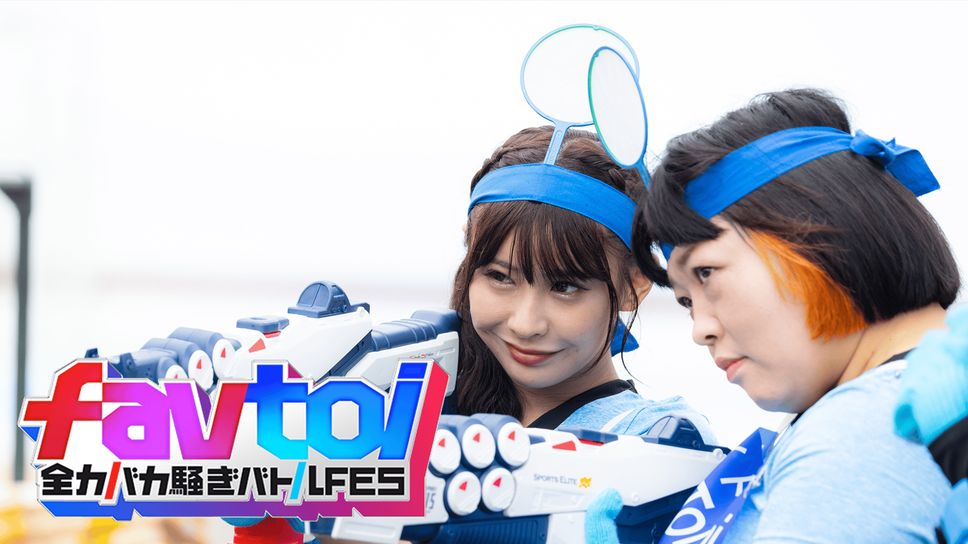 ABEMA「Dark Idol」