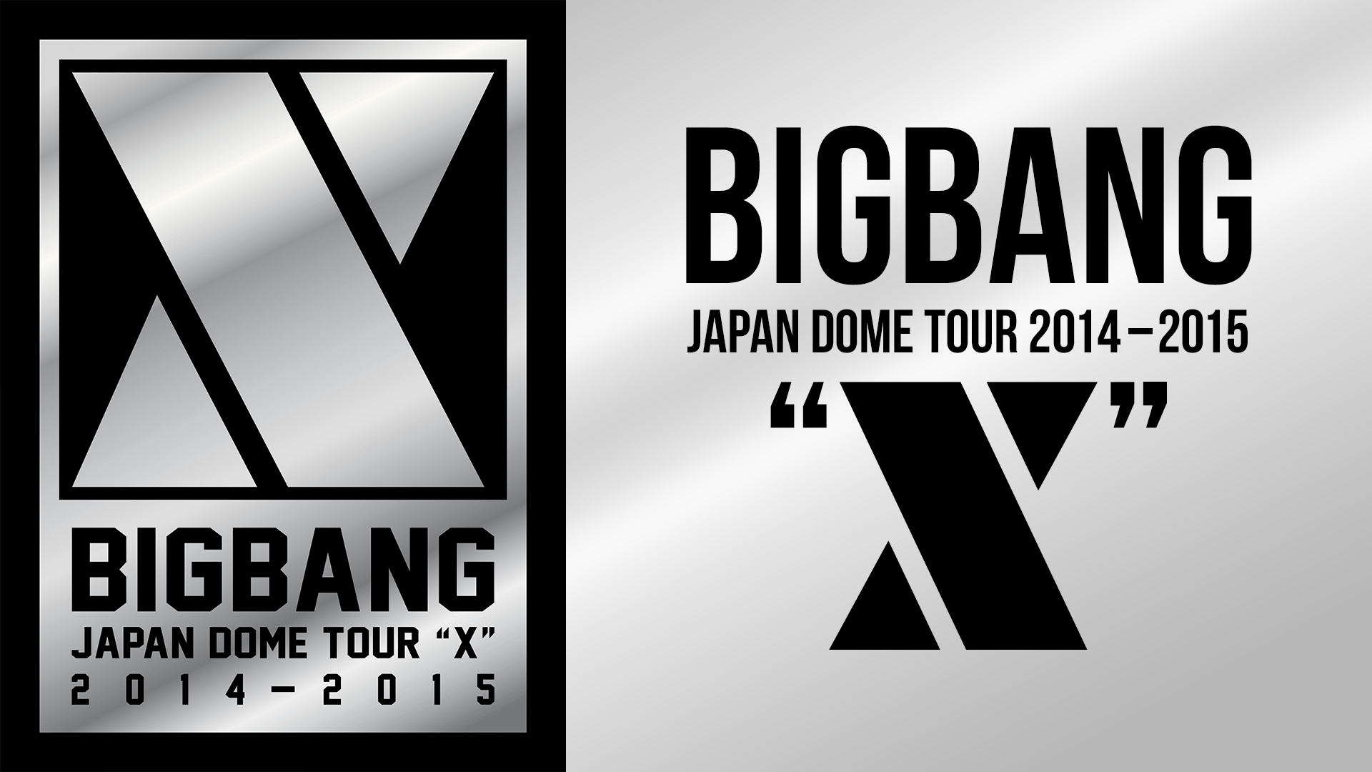 BIGBANG JAPAN DOME TOUR 2014～2015 “Ｘ” | 新しい未来のテレビ | ABEMA
