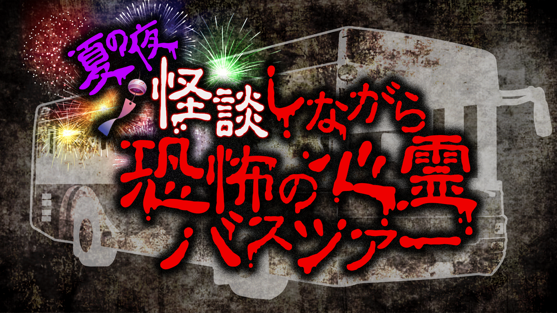 thumb001.png?height=720&