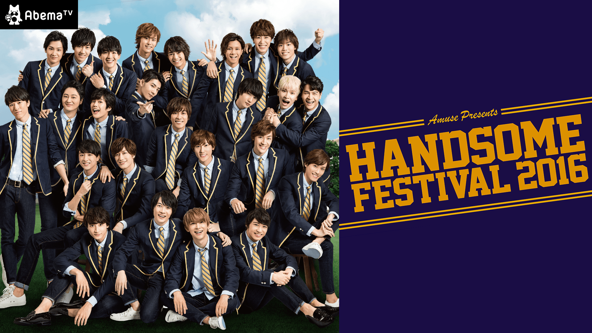 ミュージック handsome festival2016 DVD 91NCzVvsOZS._UF1000,1000_QL80_.jpg