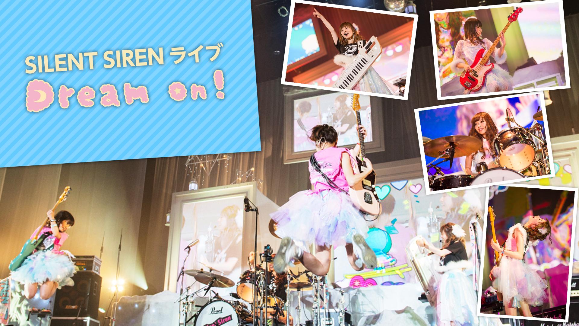 SILENT SIREN ワンマンライブ『Dream On!』 | 新しい未来のテレビ | ABEMA