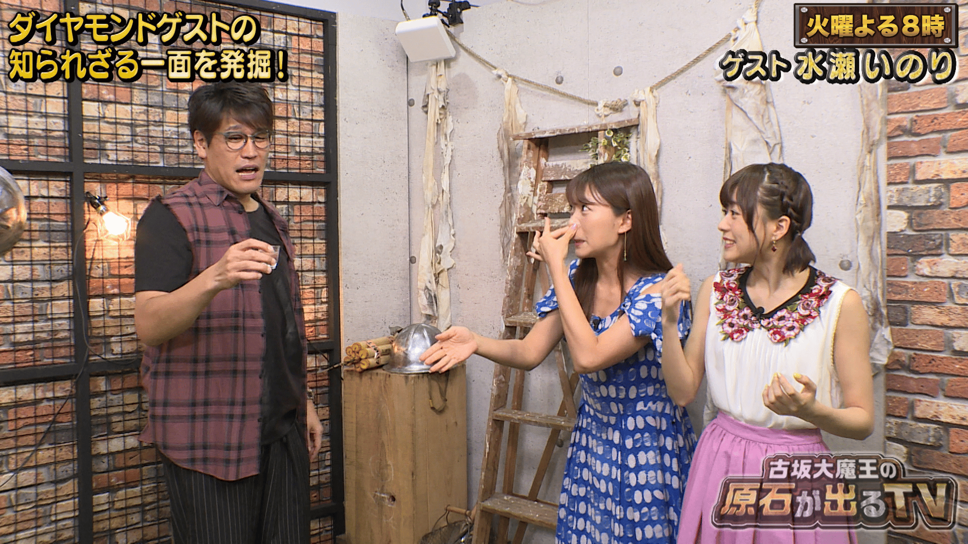 thumb001.png?height=720&